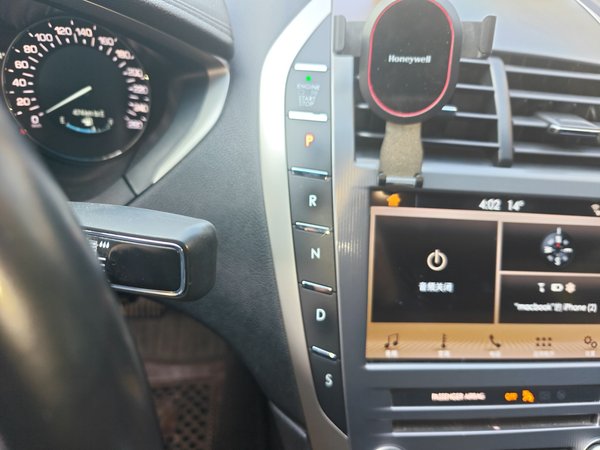 Lincoln MKZ 2017, 110200 км, за 8850 USD - фото 15