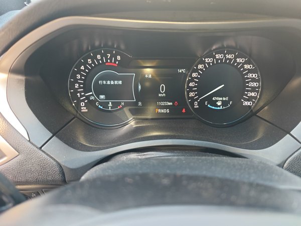 Lincoln MKZ 2017, 110200 км, за 8850 USD - фото 13