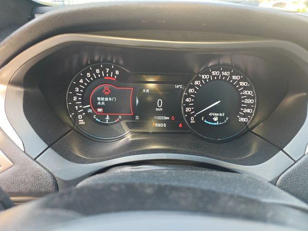 Lincoln MKZ 2017, 110200 км, за 8850 USD - фото 12