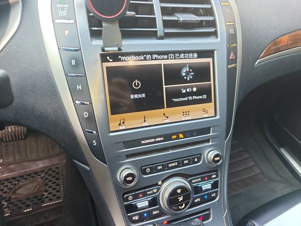 Lincoln MKZ 2017, 110200 км, за 8850 USD - фото 14