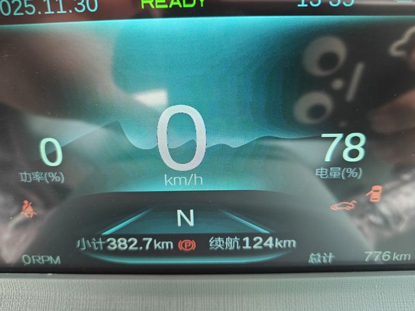 Lingbao Uni 2025, 800 км, за 4729 USD - фото 7