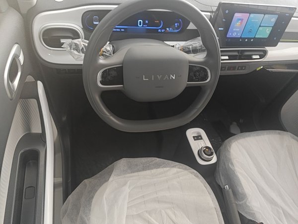 Livan Blue Balloon 2025, 100 км, за 7122 USD - фото 14