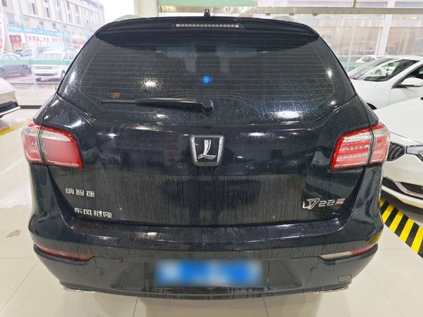 Luxgen Great 7 SUV 2014, 142400 км, за 3796 USD