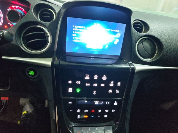 Luxgen Great 7 SUV 2014, 142400 км, за 3796 USD - фото 16