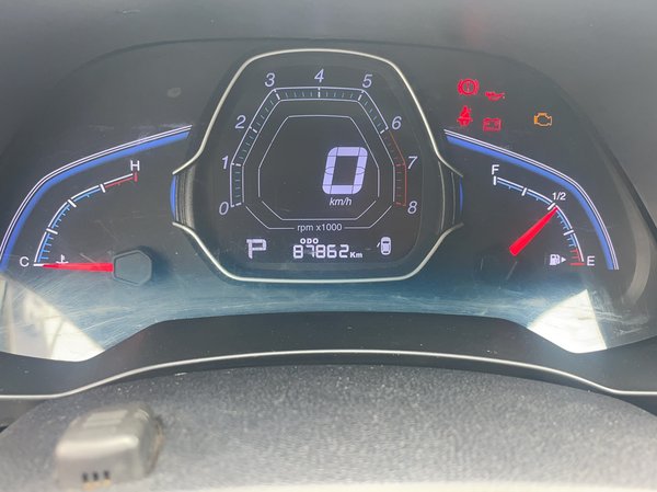 Luxgen S3 2016, 87900 км, за 3638 USD - фото 10