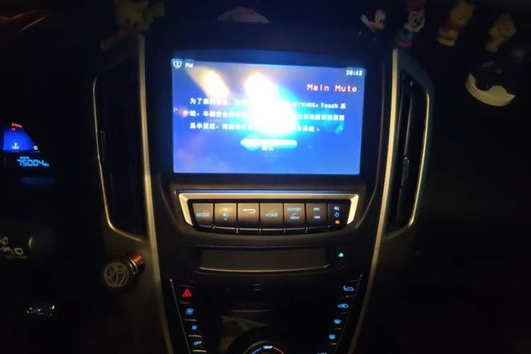 Luxgen U6 SUV 2014, 75000 км, за 2597 USD - фото 13