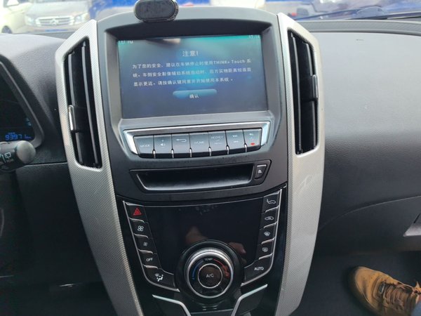 Luxgen U6 SUV 2017, 93900 км, за 4443 USD - фото 16