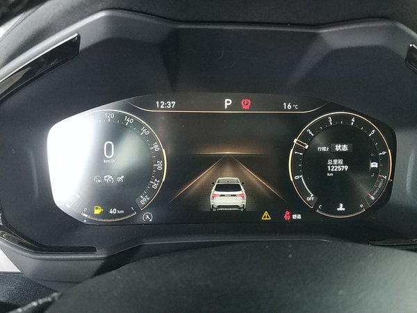 Lynk & Co 01 2021, 122500 км, за 14200 USD - фото 15