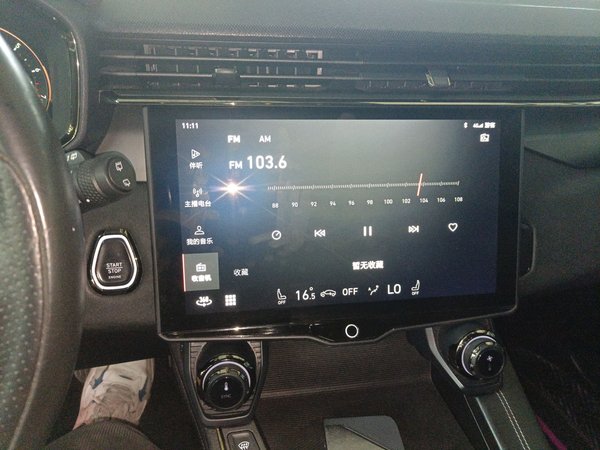 Lynk & Co 01 2021, 122500 км, за 13555 USD - фото 12