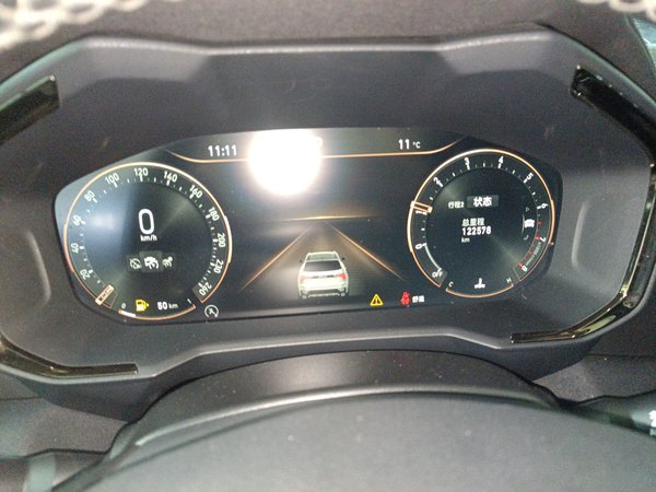 Lynk & Co 01 2021, 122500 км, за 13555 USD - фото 11