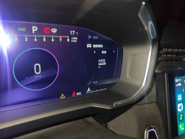 Lynk & Co 01 2021, 44600 км, за 12283 USD - фото 17