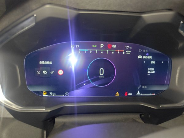 Lynk & Co 01 2021, 44600 км, за 12283 USD - фото 13