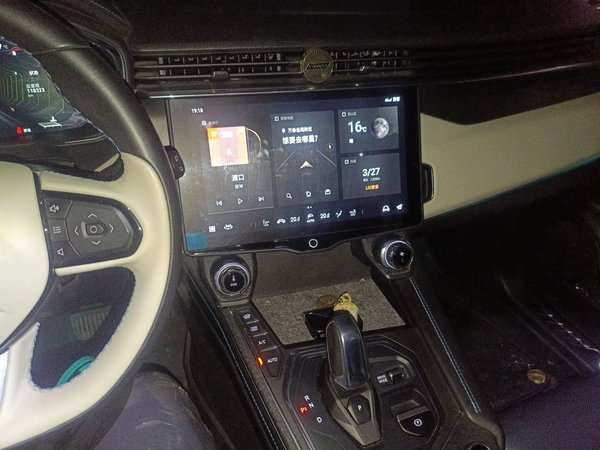 Lynk & Co 01 2021, 118300 км, за 10616 USD - фото 15