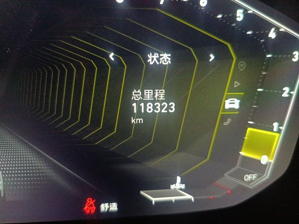 Lynk & Co 01 2021, 118300 км, за 10616 USD - фото 14