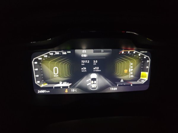 Lynk & Co 02 2021, 24500 км, за 10013 USD - фото 19