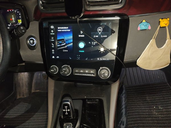 Lynk & Co 02 2021, 24500 км, за 10013 USD - фото 15