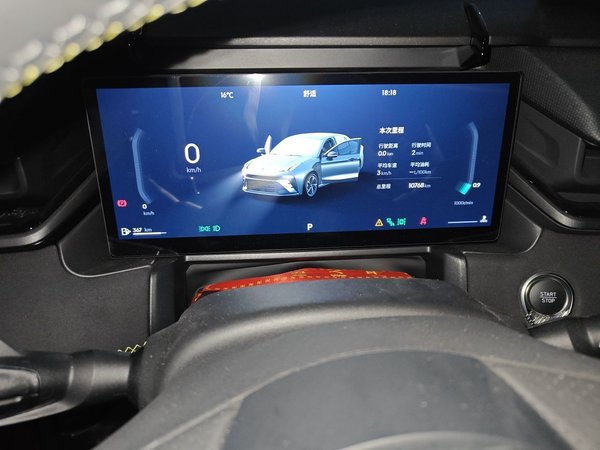 Lynk & Co 03 2025, 10700 км, за 15229 USD - фото 7