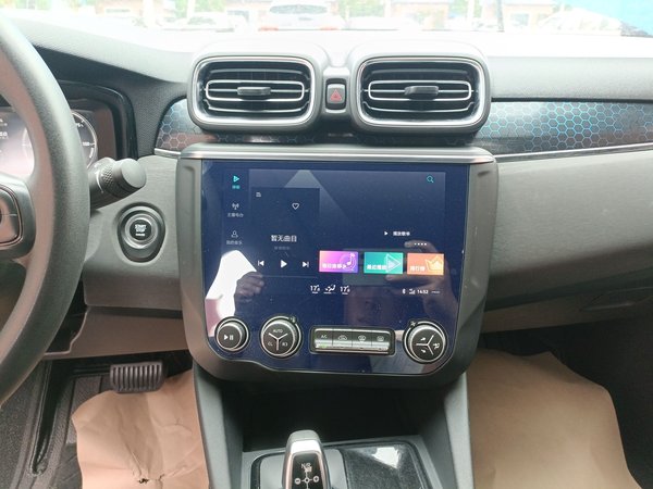 Lynk & Co 03 2019, 85400 км, за 9221 USD