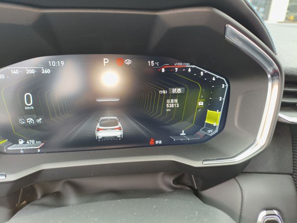 Lynk & Co 05 2020, 53800 км, за 12064 USD - фото 13