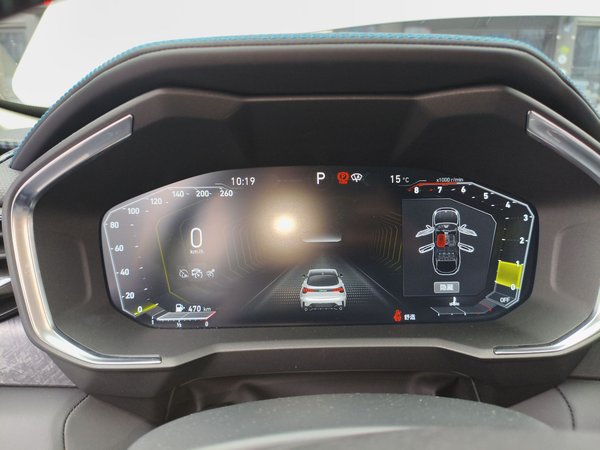 Lynk & Co 05 2020, 53800 км, за 12064 USD - фото 12