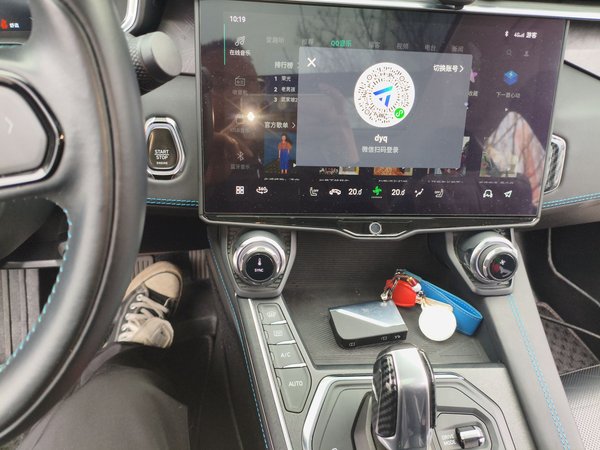 Lynk & Co 05 2020, 53800 км, за 12064 USD - фото 14