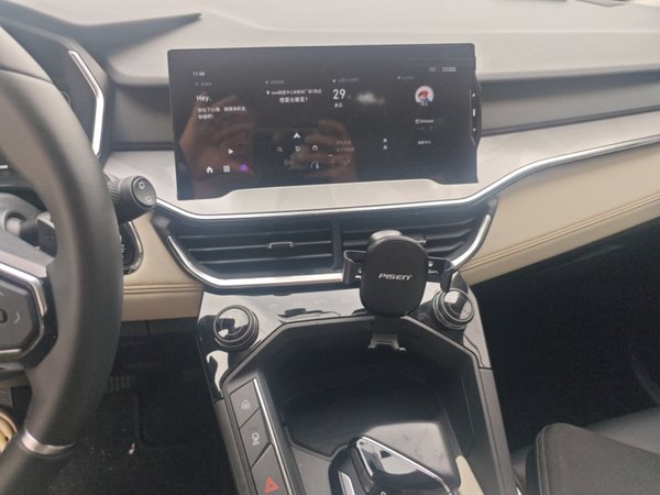 Lynk & Co 06 2020, 61200 км, за 10346 USD - фото 11