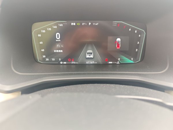 Lynk & Co 06 2020, 61200 км, за 10346 USD - фото 12