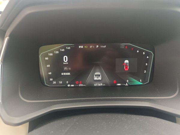 Lynk & Co 06 2020, 61200 км, за 10346 USD - фото 6