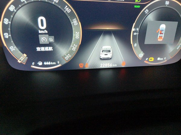 Lynk & Co 06 EM-P 2020, 22799 км, за 10578 USD