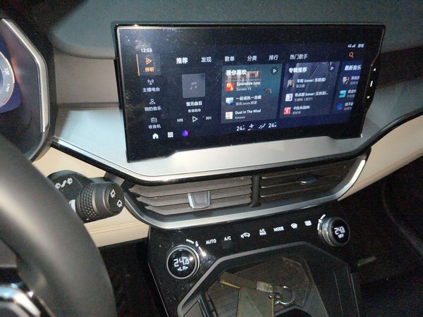 Lynk & Co 06 EM-P 2020, 22799 км, за 10578 USD - фото 14