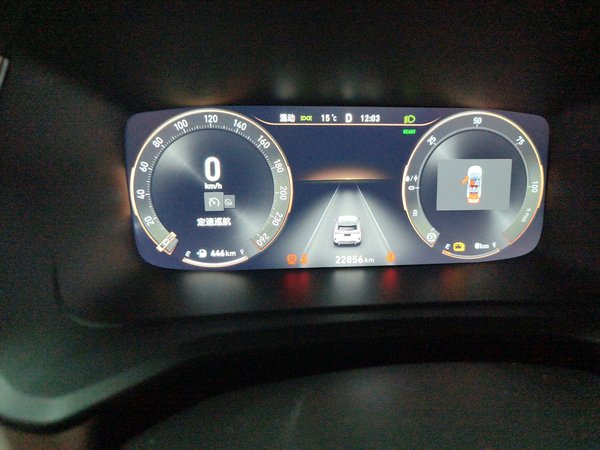 Lynk & Co 06 EM-P 2020, 22799 км, за 10578 USD - фото 13