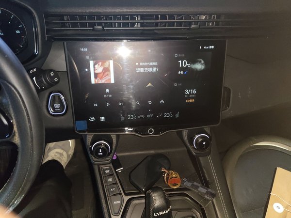 Lynk & Co 01 2021, 77500 км, за 13412 USD - фото 10