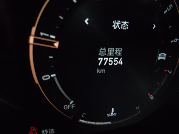 Lynk & Co 01 2021, 77500 км, за 13412 USD - фото 17