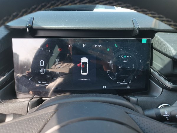 Lynk & Co 03 2023, 40900 км, за 15933 USD - фото 12