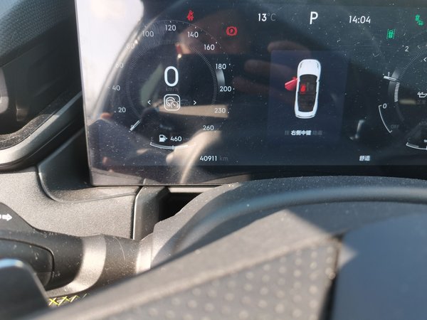 Lynk & Co 03 2023, 40900 км, за 15933 USD - фото 13