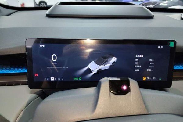 Lynk & Co Z20 2025, 31200 км, за 17343 USD