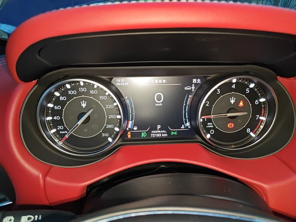 Maserati Levante 2021, 72100 км, за 60582 USD - фото 10