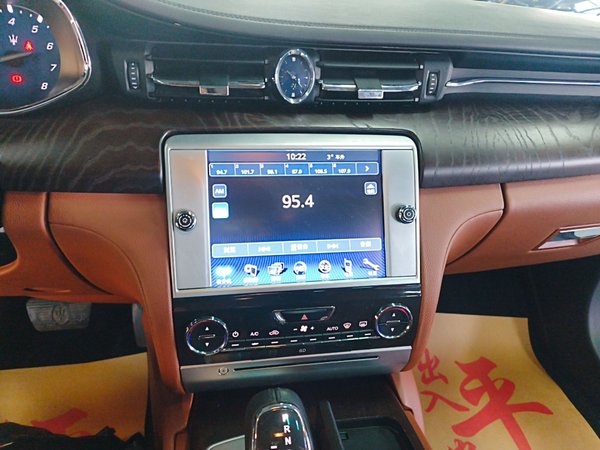 Maserati President 2015, 117400 км, за 28626 USD - фото 12