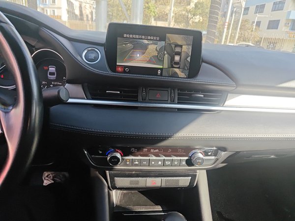 Mazda Atenza 2021, 51200 км, за 16417 USD - фото 14