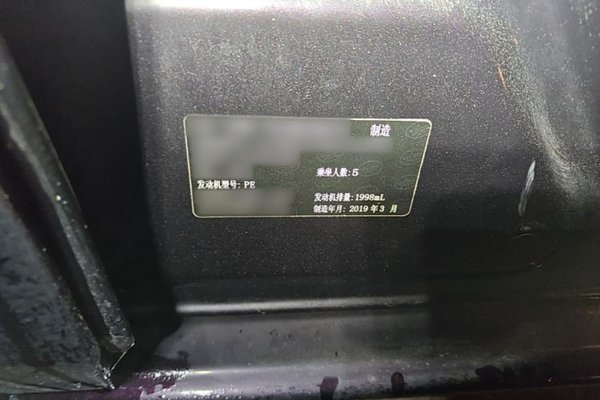 Mazda Atenza 2018, 86200 км, за 11217 USD - фото 8