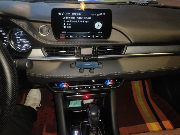 Mazda Atenza 2020, 49200 км, за 13343 USD - фото 14