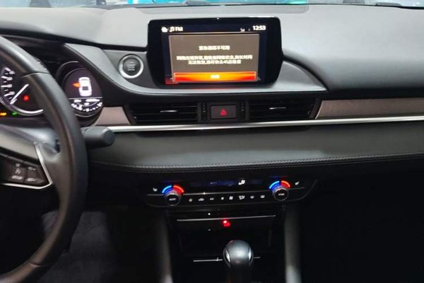 Mazda Atenza 2021, 40900 км, за 17701 USD - фото 16