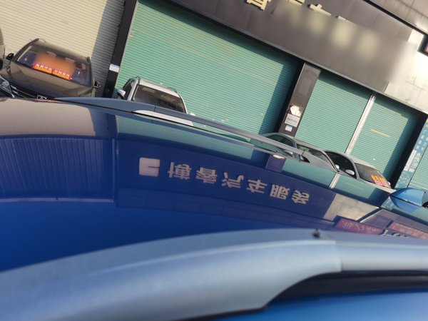 Mazda CX-5 2013, 186600 км, за 6844 USD - фото 11