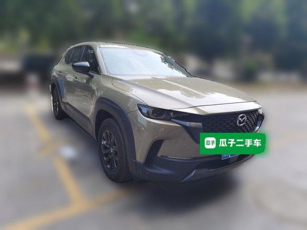 Mazda CX-50 2023, 11500 км, за 25158 USD