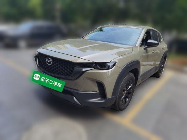 Mazda CX-50 · 2023 год