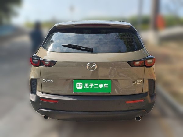 Mazda CX-50 2023, 23900 км, за 23370 USD