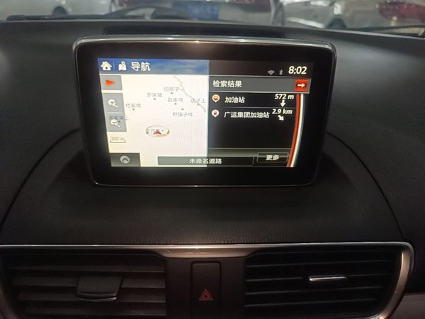 Mazda Mazda 3 Axela 2016, 128500 км, за 7108 USD - фото 16