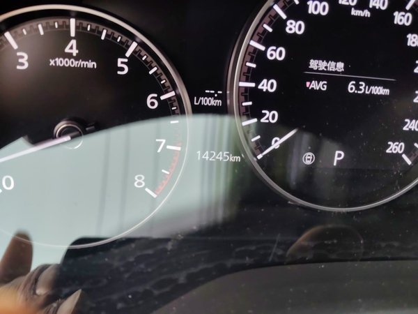 Mazda Mazda 3 Axela 2023, 14200 км, за 13596 USD - фото 13