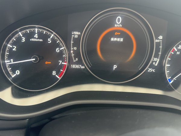 Mazda Mazda 3 Axela 2023, 18400 км, за 14048 USD - фото 9
