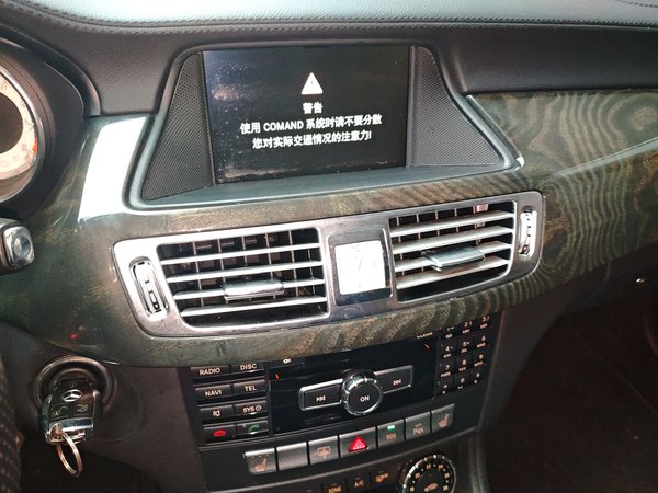 Mercedes-Benz CLS 2012, 146300 км, за 13618 USD - фото 14